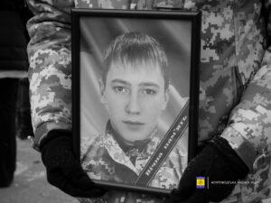 Скорбимо разом: злий рок відібрав життя Героя з Жовтих Вод