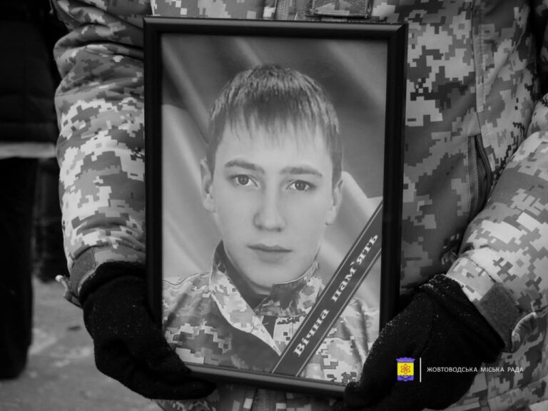 Скорбимо разом: злий рок відібрав життя Героя з Жовтих Вод