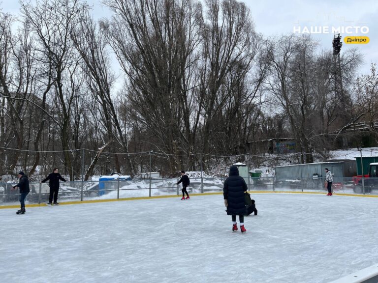 Ковзанка «Green Ice»: цілодобова забава в Дніпрі