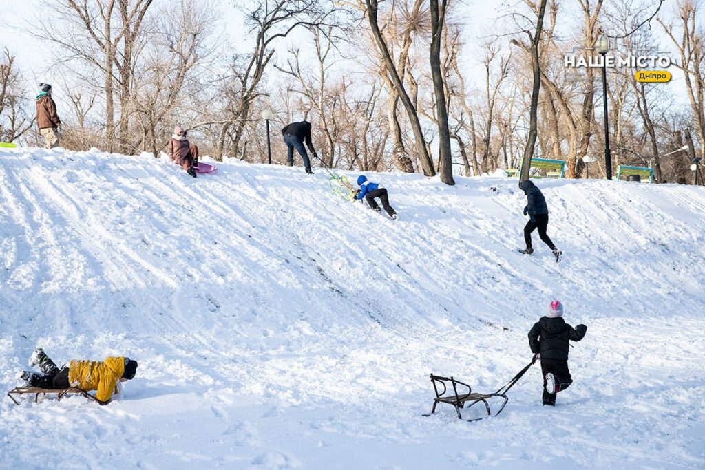 Зимова казка у парку Глоби: Дніпро в очікуванні новорічних свят
