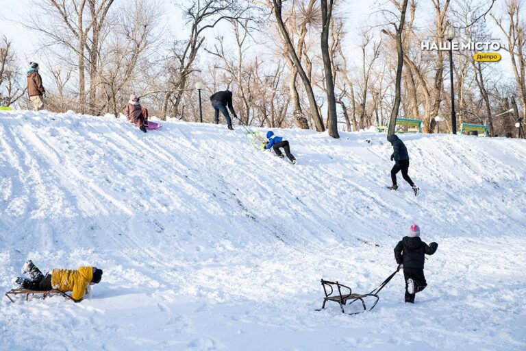 Зимова казка у парку Глоби: Дніпро в очікуванні новорічних свят