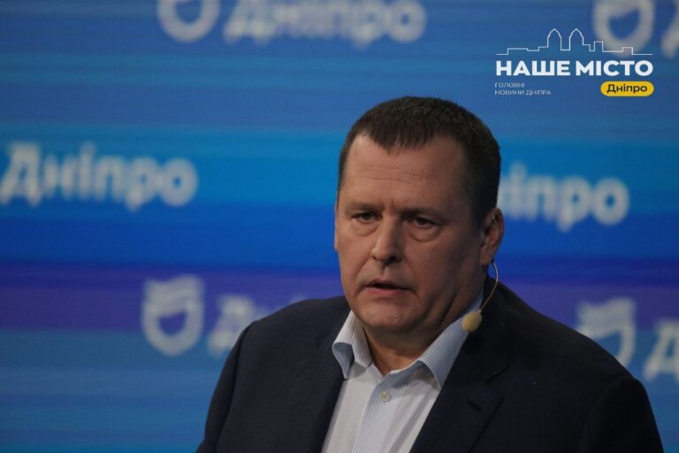 Дніпро передав 8 млрд грн на потреби ЗСУ