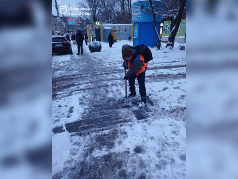 В Дніпрі використали майже 2 тис. тонн протиожеледних матеріалів