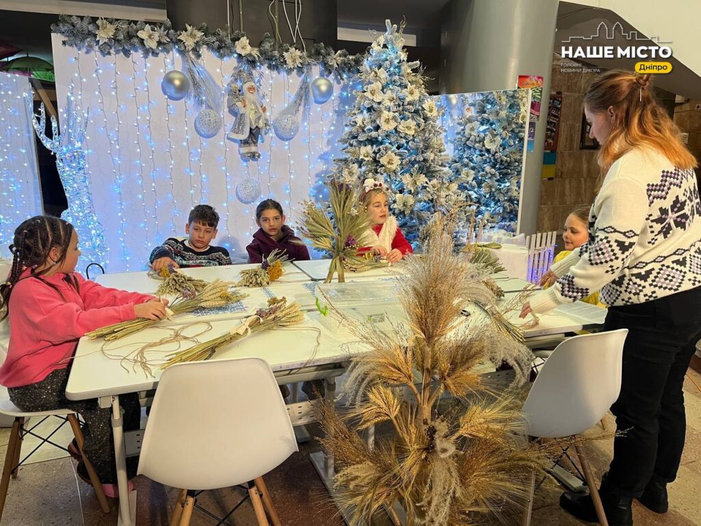 Святкові майстер-класи та оновлення позашкільних закладів у Дніпрі