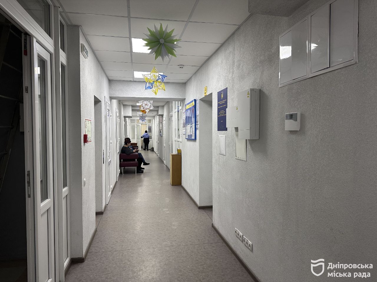 У Дніпрі працюють п’ять центрів ментального здоров'я