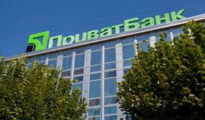ПриватБанк відміняє безкоштовну доставку карт: нові умови для клієнтів