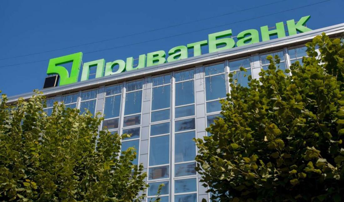 ПриватБанк відміняє безкоштовну доставку карт: нові умови для клієнтів