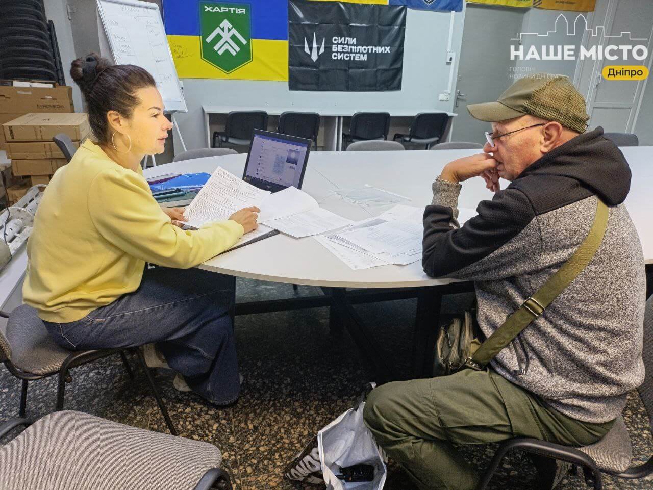 Дніпро активно підтримує ветеранів та їх родини