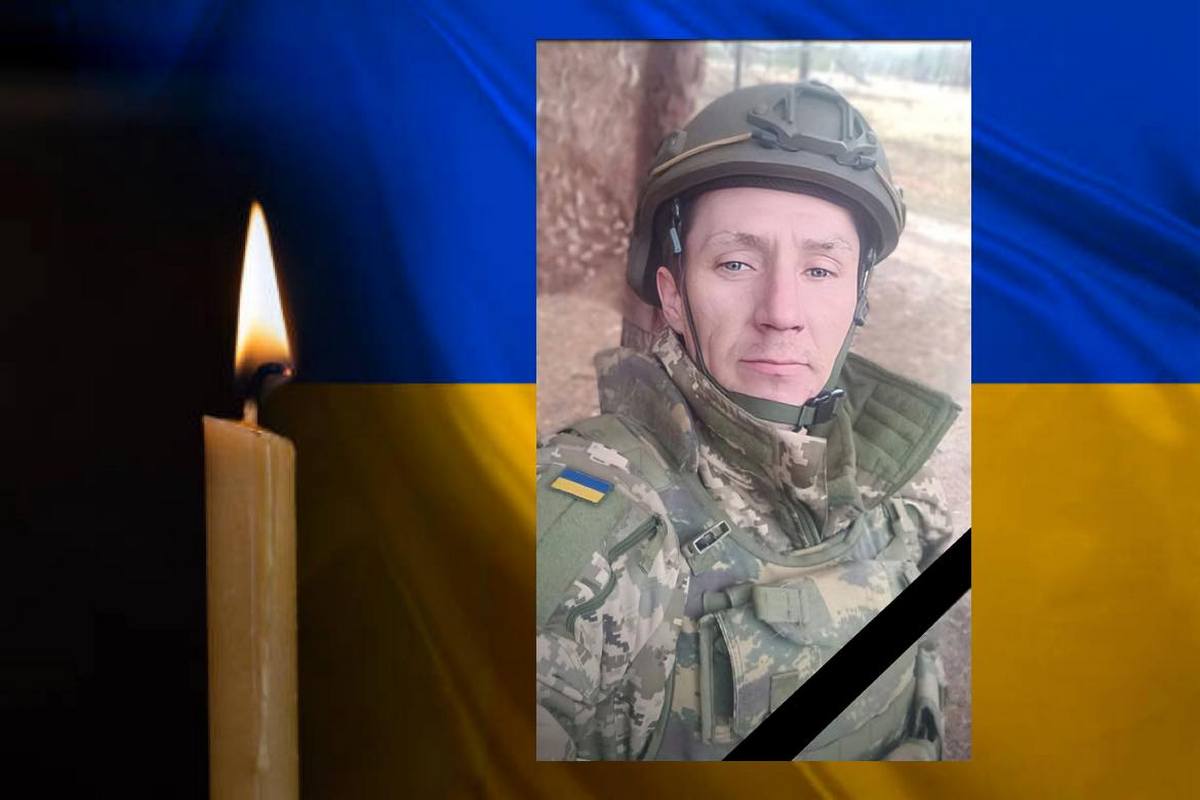 У боях за Лиман загинув воїн з Дніпра