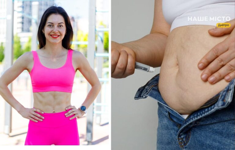 Ризики ін’єкцій для схуднення: думка дієтологині з Дніпра