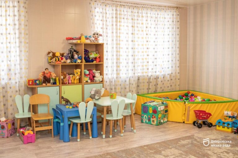 У Дніпрі відкрито центр підтримки для жінок та дітей