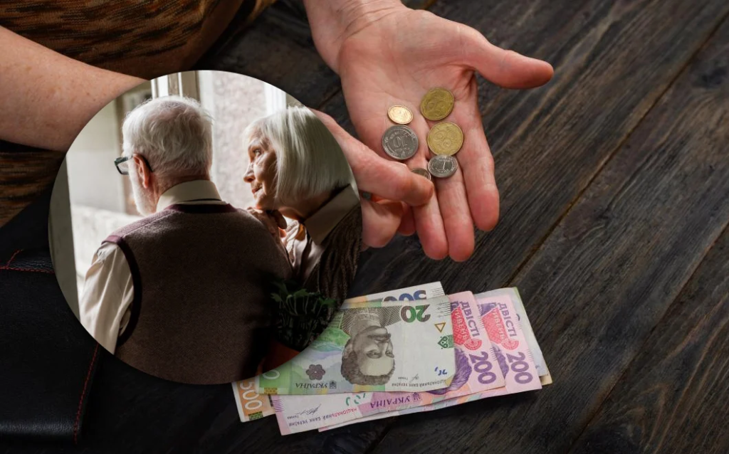 Звільнення від комуналки: які пенсіонери не платитимуть у 2026 році