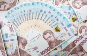 Дніпропетровщина лідирує за кредитними обсягами в Україні