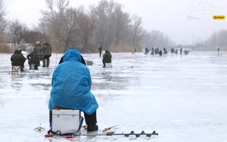 У Дніпрі заборонили вилов щуки до кінця березня