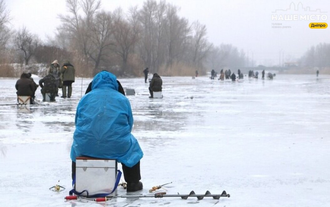 У Дніпрі заборонили вилов щуки до кінця березня