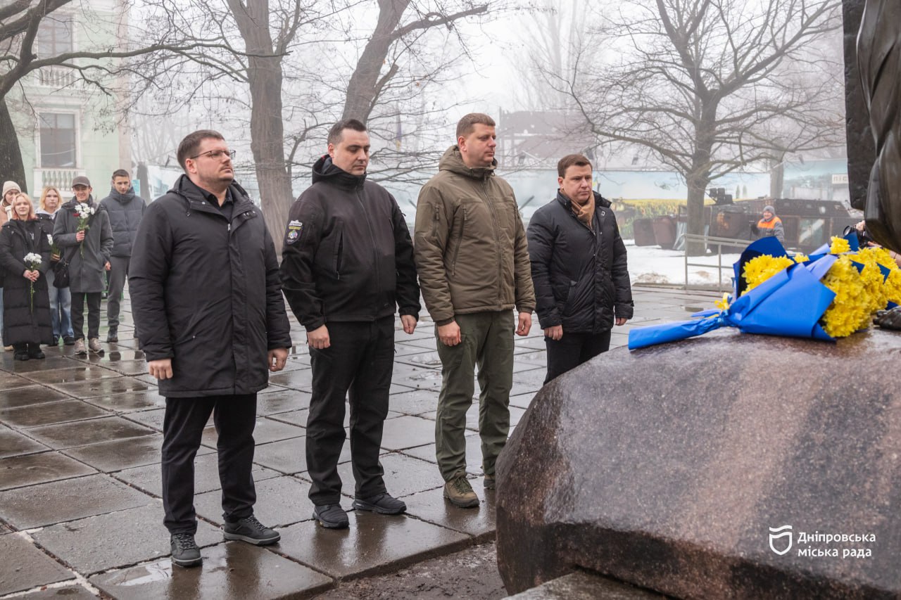 У Дніпрі віддали шану героям битви під Крутами