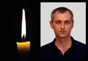 Герой із Кривого Рогу загинув на Харківщині