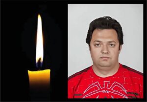 Трагічна втрата: загибель працівника «АрселорМіттал Кривий Ріг» у Херсоні