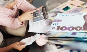 Соціальна пенсія 2026 в Україні: кому підвищать виплати, а хто залишиться без державної підтримки