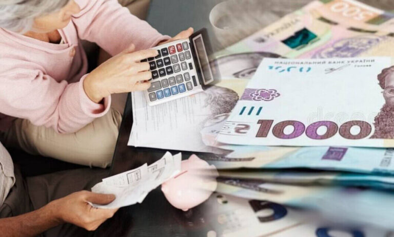 Соціальна пенсія 2026 в Україні: кому підвищать виплати, а хто залишиться без державної підтримки