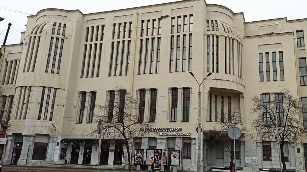 Захоплюючий концерт «Джазова кухня» у Дніпрі