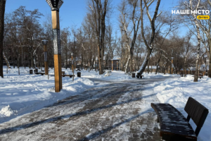 Покращення парків у Дніпрі: нові зони відпочинку у 2025 році