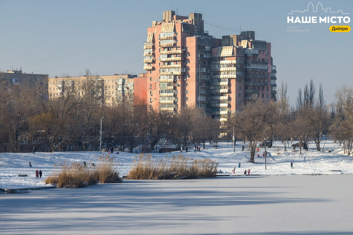 Мороз та сніг у Дніпрі: чи аномальна зима цьогоріч?