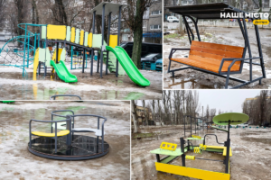 Оновлення дитячого майданчика на вул. Калиновій у Дніпрі