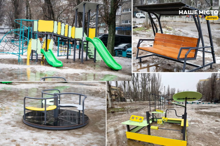 Оновлення дитячого майданчика на вул. Калиновій у Дніпрі