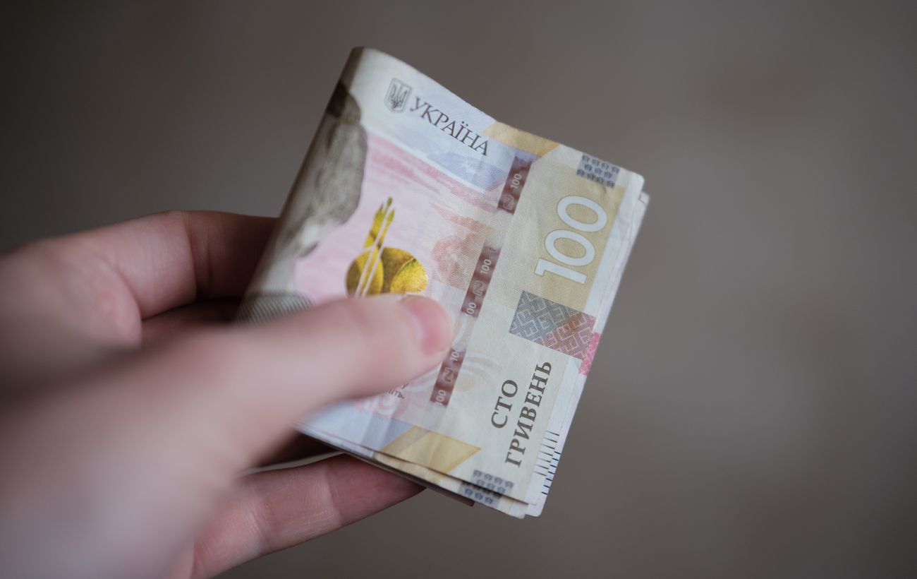 Нова фінансова допомога: виплати до 4500 гривень