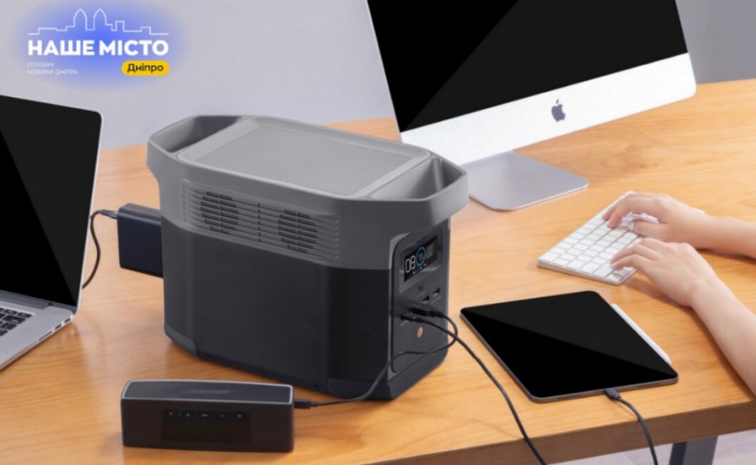 Нові зарядні станції для дітей з обмеженими можливостями