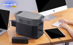 Ризики використання зарядних станцій EcoFlow
