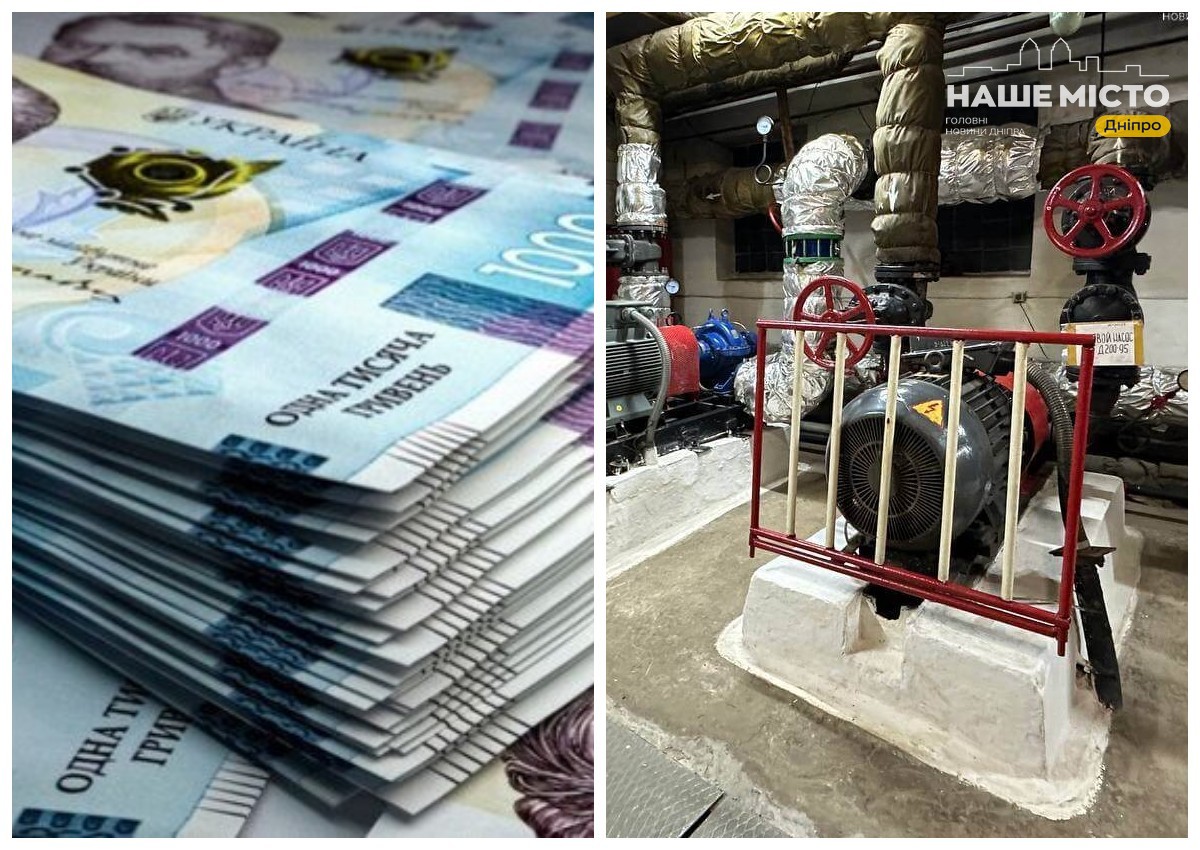 У Дніпрі заборгованість за опалення сягає понад 1 млрд грн