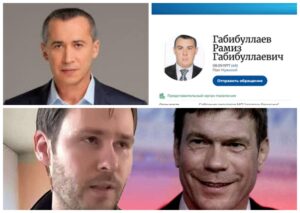 Контроверсійне призначення в ДніпроОВА хвилює громадськість