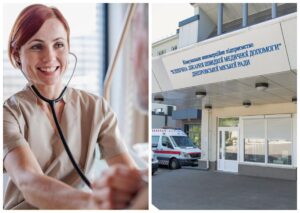 Безоплатний медичний скринінг для осіб 40+ у Дніпрі