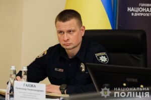 Офіційно: Дніпропетровську ОДА очолив Олександр Ганжа