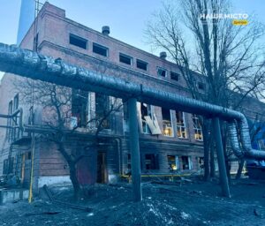 Котельню в Дніпрі пошкоджено через ворожу атаку
