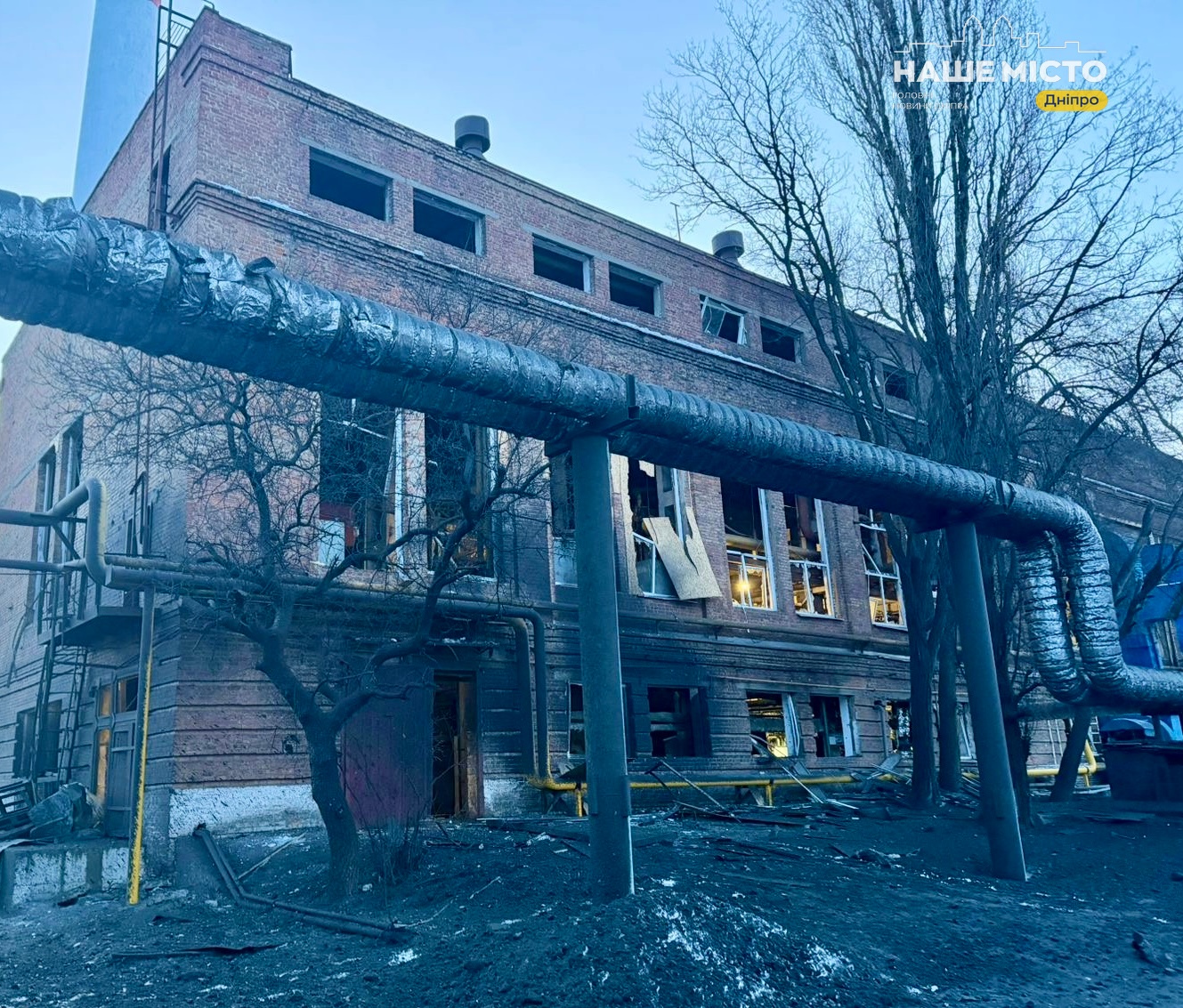 Котельню в Дніпрі пошкоджено через ворожу атаку