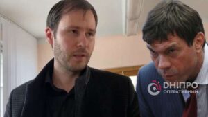 Співпраця з Красновим: Баско може стати заступником голови ДніпроОВА