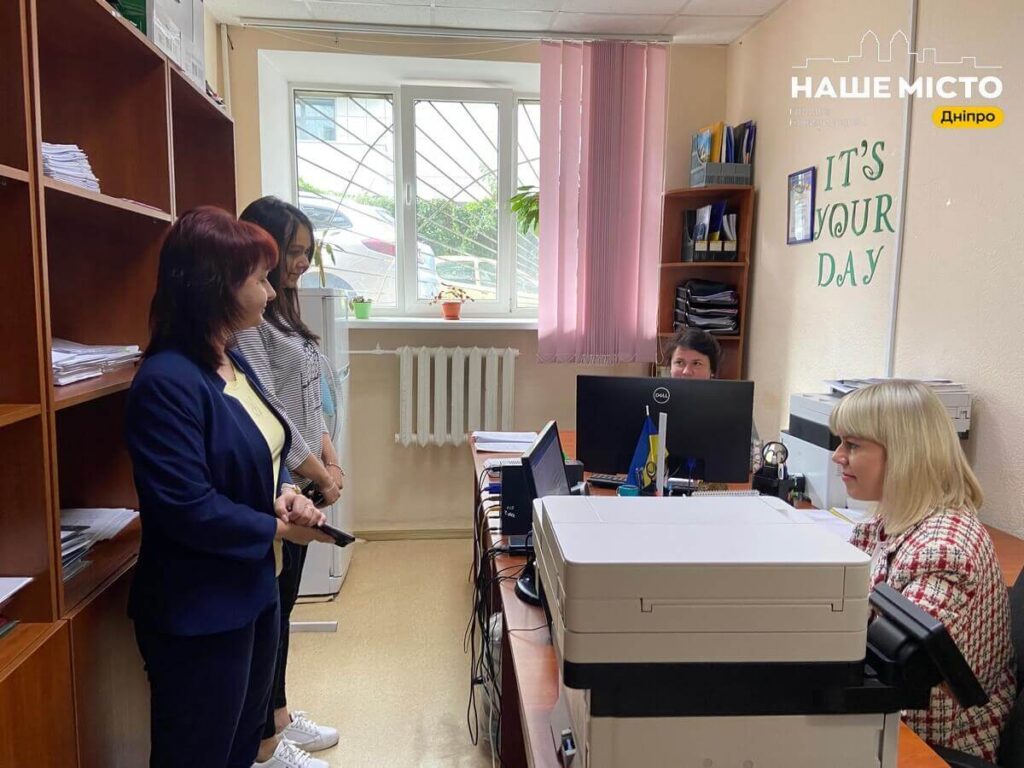 Як отримати матеріальну допомогу в Дніпрі: пояснюємо процес