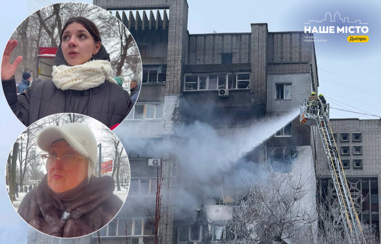 Жахлива атака на Дніпро: пошкоджений житловий будинок