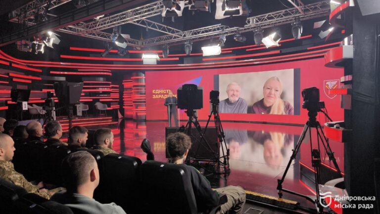 Міжнародний телеміст у Дніпрі відзначив День Соборності