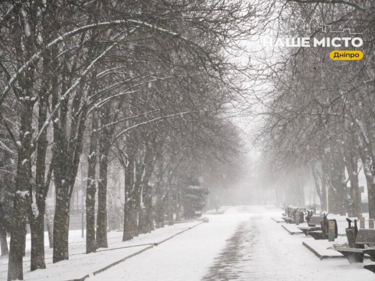 Вихідні в Україні: очікується мокрий сніг із дощем