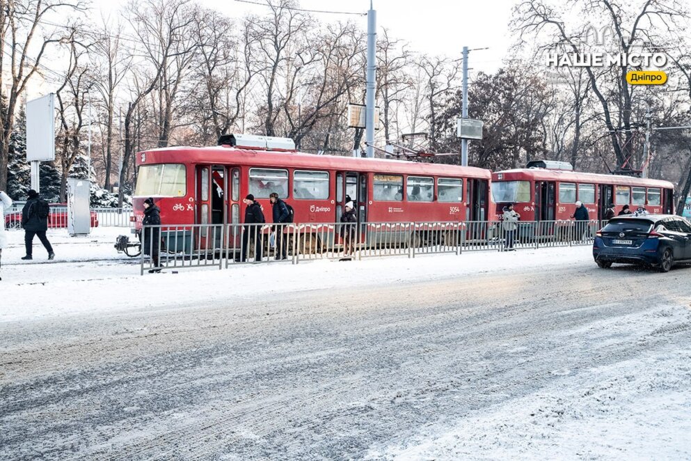 Зміни у русі транспорту Дніпра через ремонтні роботи 28 січня