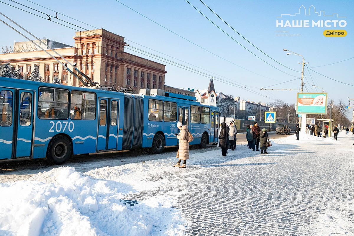 Зміни у роботі громадського транспорту Дніпра через ремонтні роботи