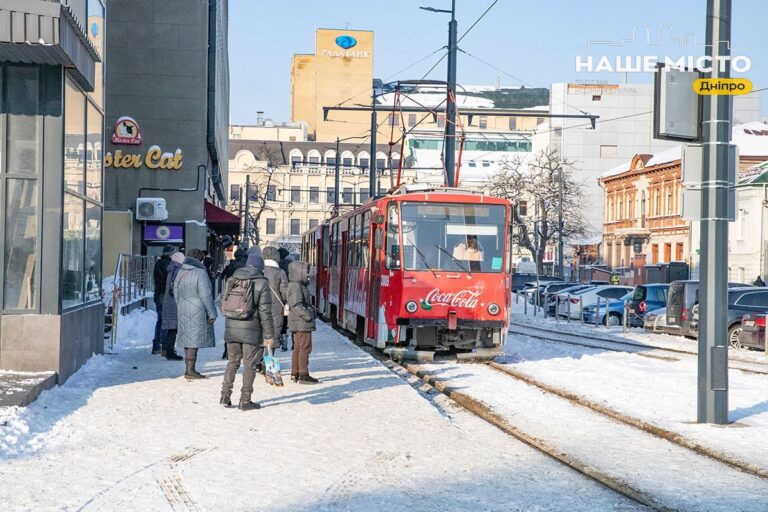 Зміни у русі громадського транспорту Дніпра 19 січня