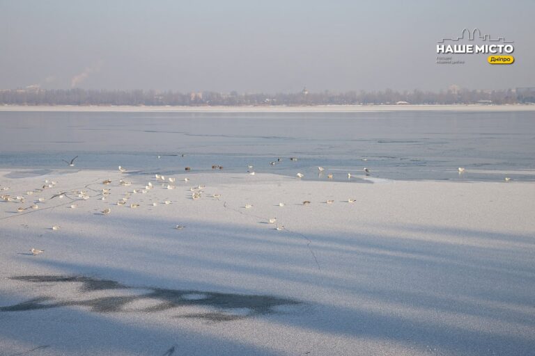 Різке похолодання до -24°C: чекайте морози у Дніпрі