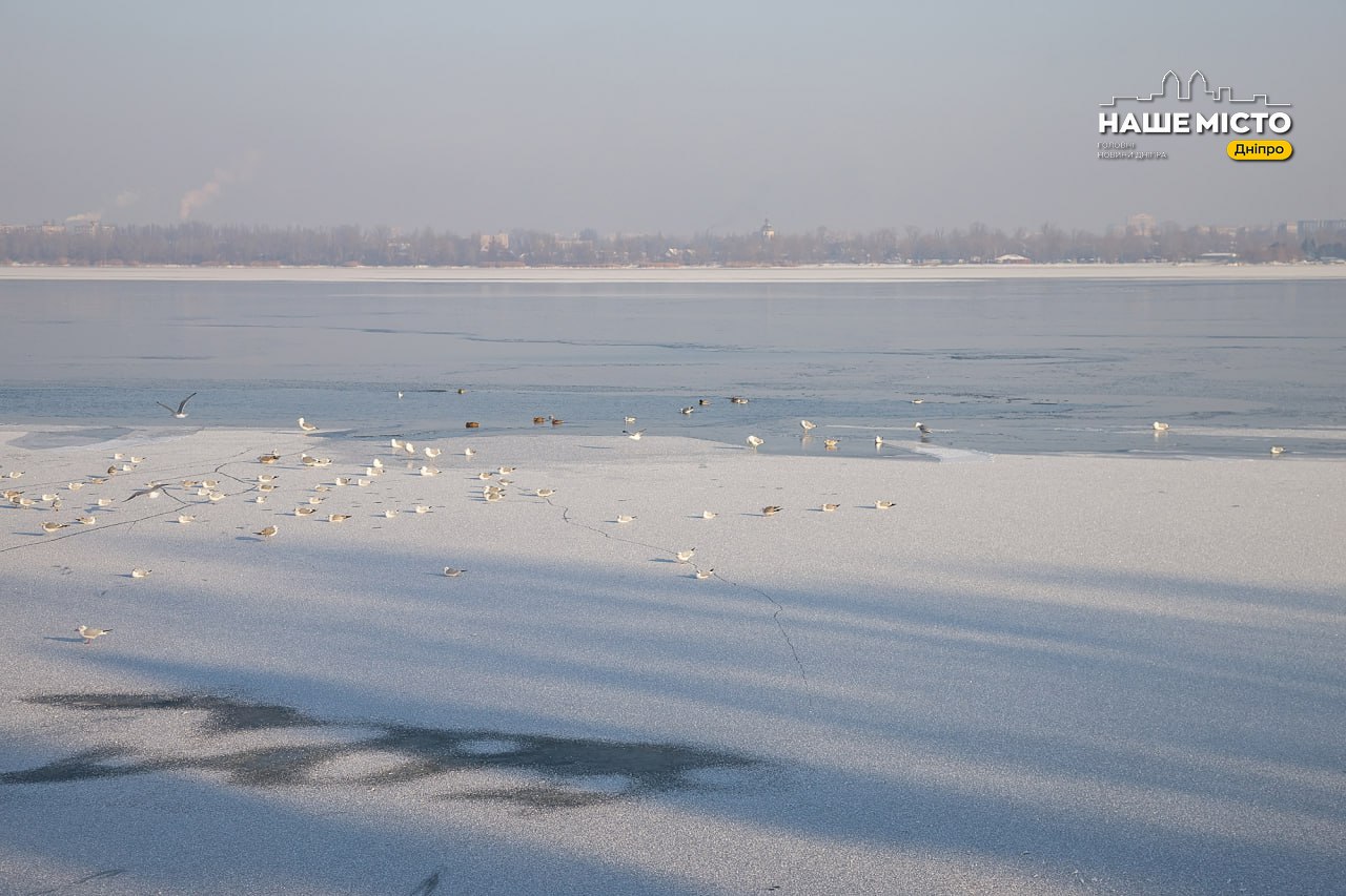 Різке похолодання до -24°C: чекайте морози у Дніпрі