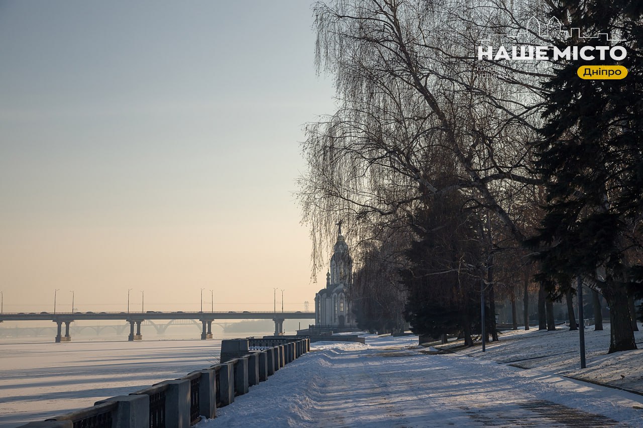 Тривога у Дніпрі: ніч без обстрілів