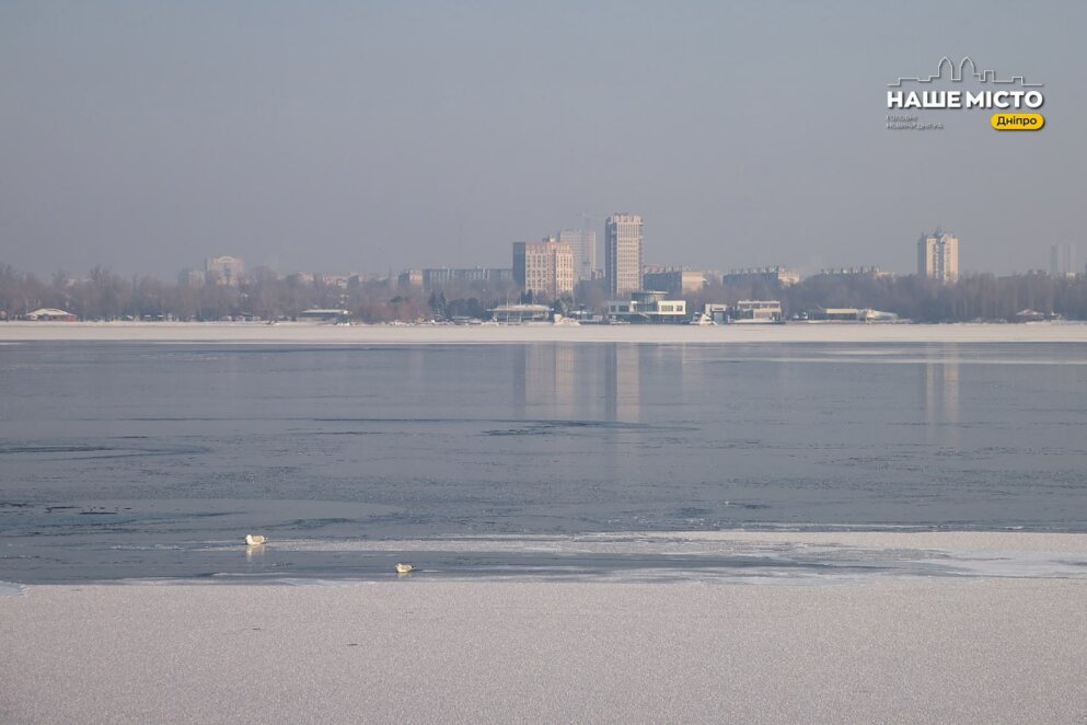 Триває повітряна тривога у Дніпрі: чутно вибухи